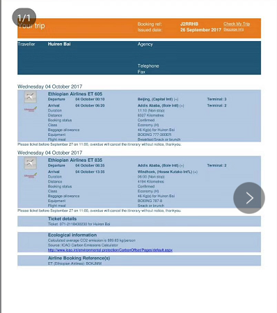 請(qǐng)中鐵納米比亞項(xiàng)目?jī)晌粠煾底龊贸鼍硿?zhǔn)備！