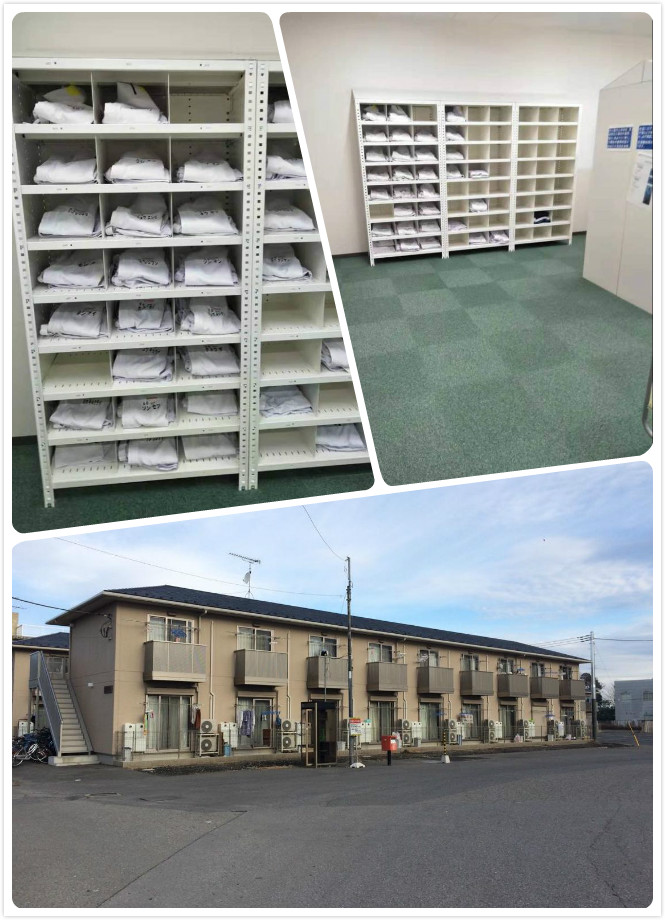 日本招聘（女工）火腿加工！